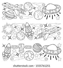 Hand-drawn Outer Space Doodles. Vector