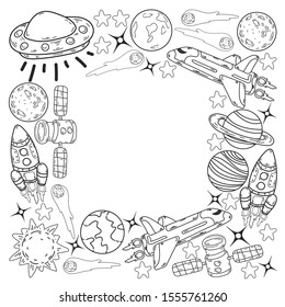 Hand-drawn Outer Space Doodles. Vector