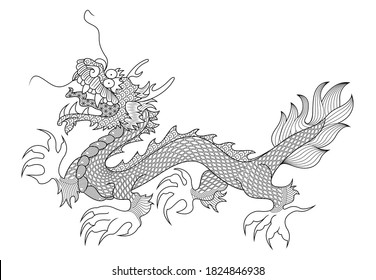 Handdrawn Outline Illustration Happy Dragon Patterned Stock Vector ...