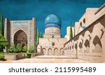 Hand-drawn painting with digital brush of the Bibi Khanum mosque and mausoleum in Samarkand, Uzbekistan. (The Arabic inscription on the tower "In the name of Allah, the Gracious and Merciful")