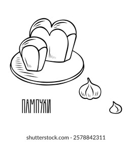 Hand-drawn pampushky on board with garlic. Traditional Ukrainian dishes, vector illustration for cookbook or menu, packaging, stickers, advertising. Ukrainian food. Vector line drawing