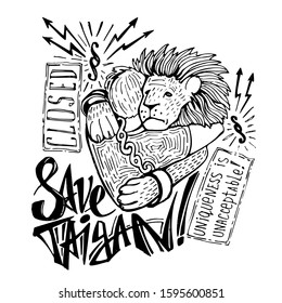 Hand-drawn poster inspired by the closure of the unique Crimean safari park "Taigan". Primitive style drawing and lettering.