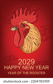 Hand-drawn rooster, zodiac sign, Chinese horoscope. The symbol of new year 2029. Eastern horoscope. banner, red envelopes, clouds, korean, japanese holiday. Vector illustration