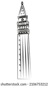 Hand-drawn rough black and white sketch of St. Marks Campanile in Venice, Italy. Vector line illustration of the Italian landmark