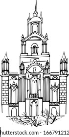 Hand-drawn Russian Orthodox Church. Vector linear black-and-white illustration of St. Nicholas Cathedral in Mozhaisk. Russian architecture in the Baroque style. Retro sketch style. Isolated