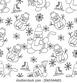Hand-drawn seamless pattern with Christmas snowmen and snowflakes. Vector illustration for wrapping paper, covers, cards and fabric. 
