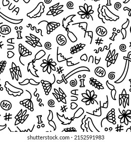 Handdrawn Seamless pattern. Doodle Ukrainian Symbols. Black on transparent background.