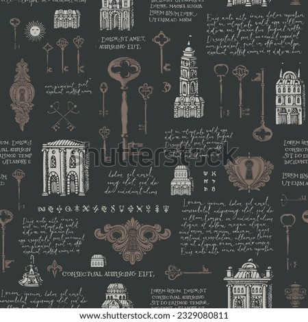 Hand-drawn seamless pattern with old buildings, vintage keys and keyholes. Vector background in retro style with pencil drawings and handwritten text lorem ipsumon an old paper backdrop