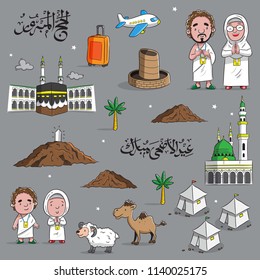 Hand-drawn set of Hajj and Umrah with cartoon Moslem family, landmark vector design, arabic calligraphy "alhajj mabrur" means hajj of granted and "eid al adha" is happy festival of sacrifice