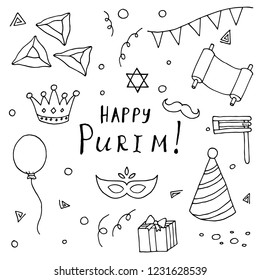 Hand-drawn set of Purim illustrations. Vector cartoon doodles. Isolated objects on a white background. Elements of holiday.