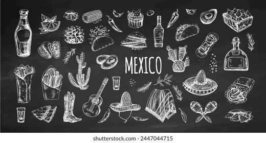 Hand-drawn set of realistic mexican elements. Vintage sketch drawings of Latin American culture. Vector ink illustration on chalkboard background. Mexican culture. 