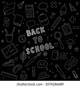 Hand-drawn set of school illustrations. Back to school. Vector doodles on a chalkboard. Sketches.