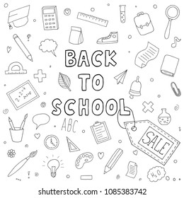 Hand-drawn set of school illustrations.  Vector doodles. Cartoon sketches. Back to school sale. Supplies.