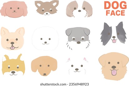 Hand-drawn simple cute dog illustration, face, no main line