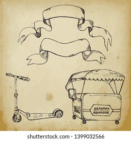 Hand-drawn Sketch Of Retro Scooter. Ink Pen Set Of Scooter, Ice Cream Trolley And Banners On Grundge Background. Vector Illustration For Vintage Cards.