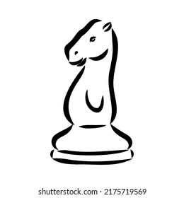 Hand-drawn sketch set of Chess pieces on a white background. Chess. Check mate. King, Queen, Bishop, Knight, Rook, Pawn. Vector icons.