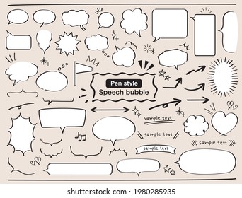 Hand-drawn speech bubble illustration as if written with a pen