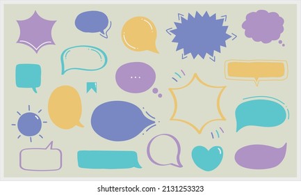 Hand-drawn speech bubble with lines vector set. Kawaii speech balloons. Colorful chat clouds.