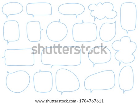 Hand-drawn speech bubble vector set.