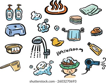 Hand-drawn style illustration set of bath supplies.