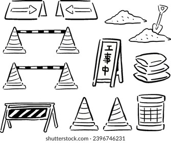 Hand-drawn style illustration set of construction site signs and motifs line drawing
