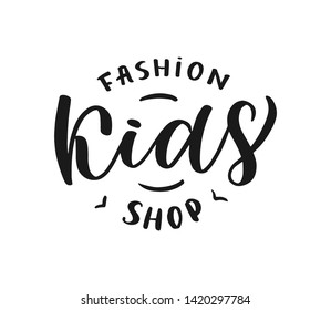 Hand-drawn template vector logo "Kids shop" for shop, store, market with children dress. Lettering and calligraphy for poster, postcard, banner, window. Print on cup, bag, shirt, package, balloon

