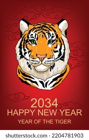 Hand-drawn tiger, zodiac sign, Chinese horoscope. The symbol of new year 2034. Eastern horoscope. banner, red envelopes, clouds, korean, japanese holiday. Vector illustration