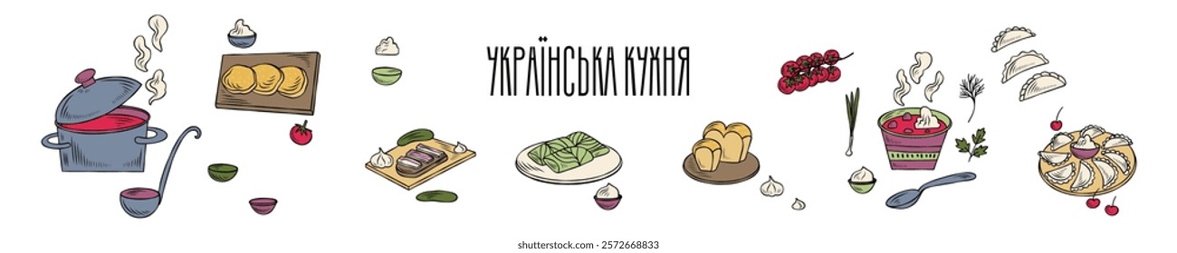 Hand-drawn Ukrainian cuisine. Borscht with sour cream, onion, parsley, dill, pampushky, tomatos, cucumber, salo, deruny, varenyky, holubtsi. Good for cookbook, menu, packaging, stickers, advertising. 