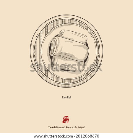 Hand-drawn vector Dim Sum illustration, steamed rice roll in the bamboo steamer. Vintage style design. Sketched by halftone dots and lines with a single color.
