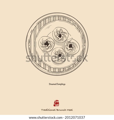 Hand-drawn vector Dim Sum illustration, steamed dumplings in the bamboo steamer. Vintage style design. Sketched by halftone dots and lines with a single color.