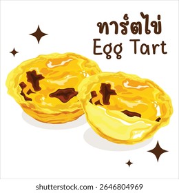 Vetor desenhado à mão de tartes de ovo popular na Tailândia e Hong Kong. Sobremesa doce tradicional com recheio cremoso de creme e crosta crocante.
