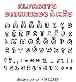 Suchen Sie Nach Handdrawn Vector Font Latin Portuguese Alphabet Stockbildern In Hd Und Millionen Weiteren Lizenzfreien Stockfotos Illustrationen Und Vektorgrafiken In Der Shutterstock Kollektion Jeden Werden Tausende Neue Hochwertige Bilder