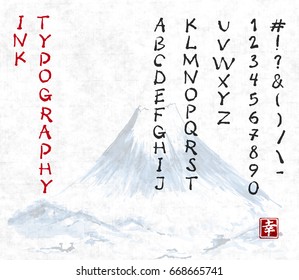Hand-drawn vector ink sketch font in vertical orientation and Fujiyama mountain on rice paper background.  Oriental style. Contains hieroglyph - happiness.