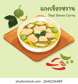 Hand-drawn vector of Thai green curry with chicken, eggplant, chili, and basil in white bowl on wooden board. Traditional spicy Asian food illustration.