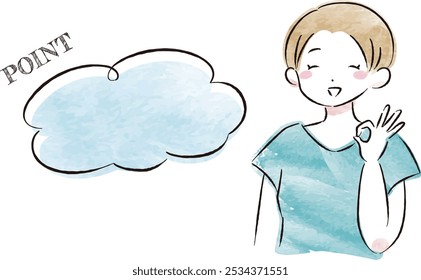 Hand-drawn watercolor illustration of a woman. A rough and stylish impression. Vector illustration.