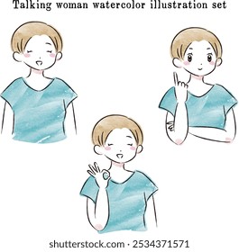 Hand-drawn watercolor illustration of a woman. A rough and stylish impression. Vector illustration.