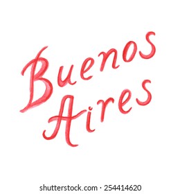 Hand-drawn watercolor painted header isolated on white background. Buenos Aires, Argentina. Vector.