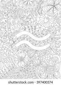 Hand-drawn zodiac sign aquarius with ethnic floral and geometric doodle pattern. Horoscope symbol. For tattoo art, coloring book. Coloring page, design for relax, antistress, vector illustration