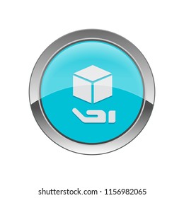 Handle With Care - App Icon