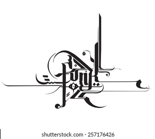 Hand-lettered typography Funk, mesh of modern and classic oriental disciplines