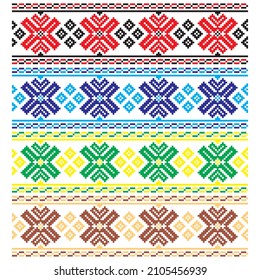 Handmade Cross-Stitch Ethnic Ukraine Pattern. Border Element Vector Illustration. Ukrainian National Ornament
