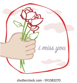 Handmade custom text placed on blossoming background. Romantic illustration with abstract flower and hearts on the color background. Perfect for cover, card, cartoon, invitation and fabric design.