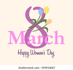 Handmade custom text placed on blossoming background. Romantic illustration with abstract flower and numbers on the color background. Perfect for cover, card, cartoon, invitation and fabric design.