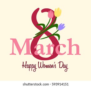 Handmade custom text placed on blossoming background. Romantic illustration with abstract flower and numbers on the color background. Perfect for cover, card, cartoon, invitation and fabric design.