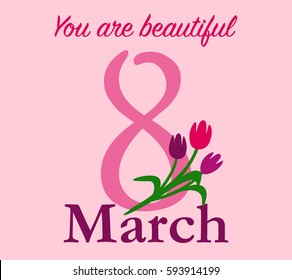 Handmade custom text placed on blossoming background. Romantic illustration with abstract flower and numbers on the color background. Perfect for cover, card, cartoon, invitation and fabric design.