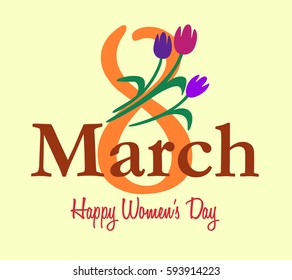 Handmade custom text placed on blossoming background. Romantic illustration with abstract flower and numbers on the color background. Perfect for cover, card, cartoon, invitation and fabric design.