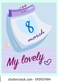 Handmade custom text placed on blossoming background. Congratulation on Happy Women's Day. Banner design template, vector illustration. Perfect for cover, card, cartoon, invitation and fabric design.