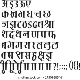 indian font devanagari