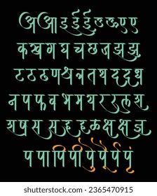 Handmade Devanagari thin Italic font for Indian languages Hindi, Sanskrit, and Marathi, alphabets.	 svg