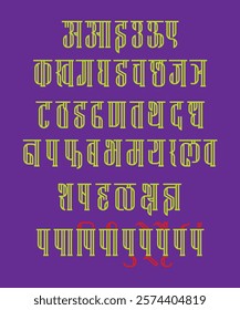 Handmade Devanagari thin Italic font for Indian languages Hindi, Sanskrit, and Marathi, alphabets.	
